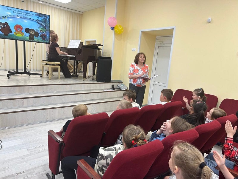 «Музыка из мультфильмов».