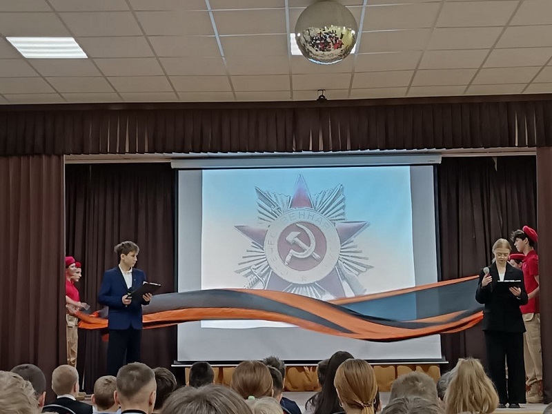 День Героев Отечества День Героев Отечества.