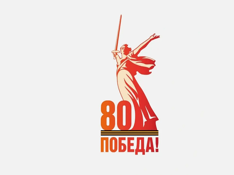 Изображения.