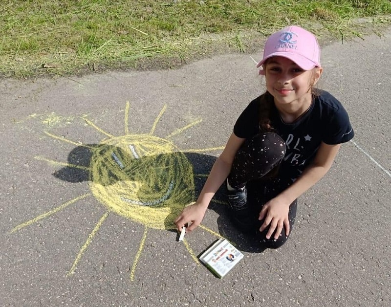Весёлый старт летних каникул!.