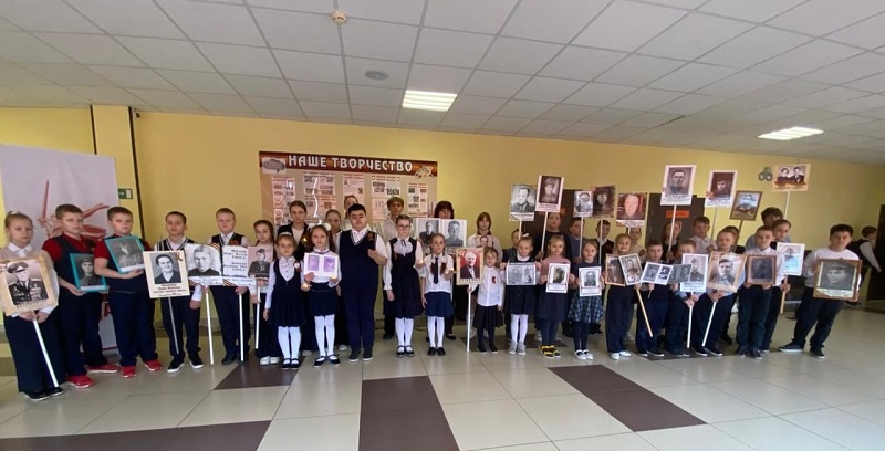 Вспомним всех поимённо!.