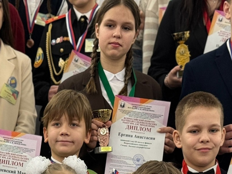 Укажите подпись к картинке.