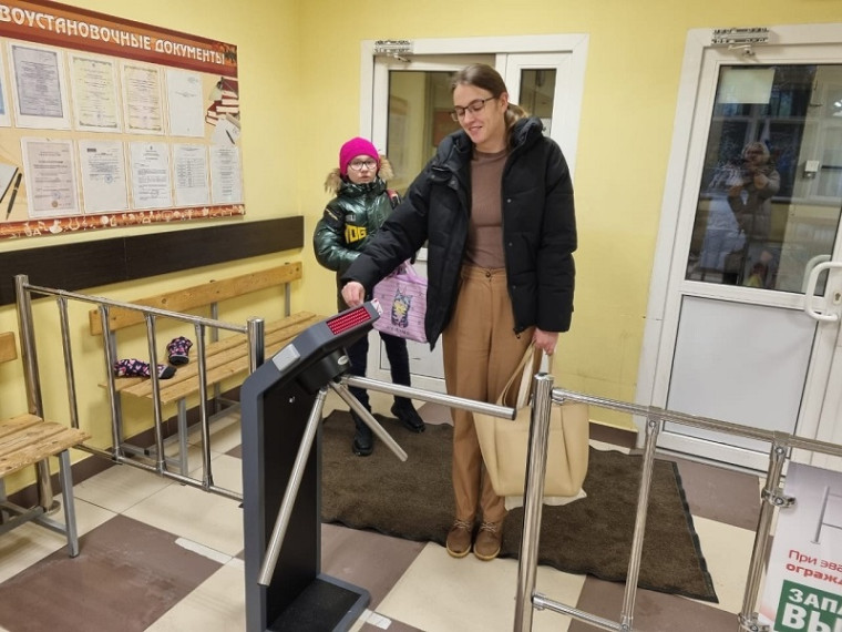 Автоматическая система доступа и посещаемости.