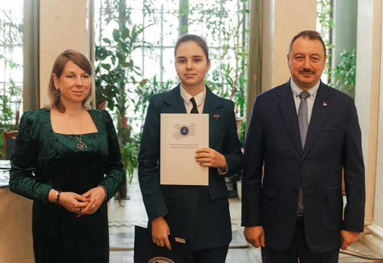 Торжественная церемония награждения победителей 27-й Олимпиады по избирательному праву.